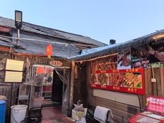 -旺角小渔村·海肠捞饭开创者(环山路店)