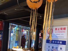 -云晓光头烧烤吧(川沙绿地店)