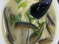 -三百碗宝应长鱼面(板仓街店)