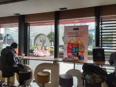 -麦当劳(虹桥南丰城店)
