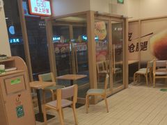 -德克士(北大街店)