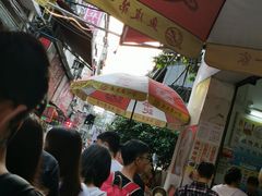 -陈老添美食店(宝华路店)