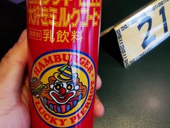 -幸运小丑汉堡(Bay Area本店)