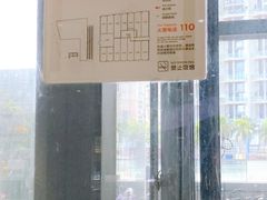 -壹海城ONE MALL