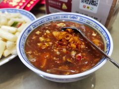 -老三样·美食研究中心(世贸路店)