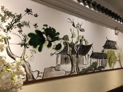 -苏浙徽·江南荟·本味融合菜(相城方圆里店)