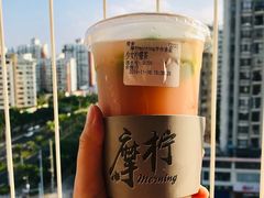 -摩柠手作茶室(国贸店)