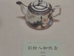 -宣城市博物馆