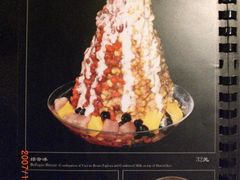 1-鹿港小镇(霄云店)