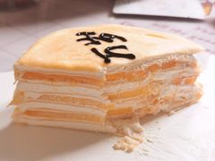 -7cake榴莲千层蛋糕(松江店)