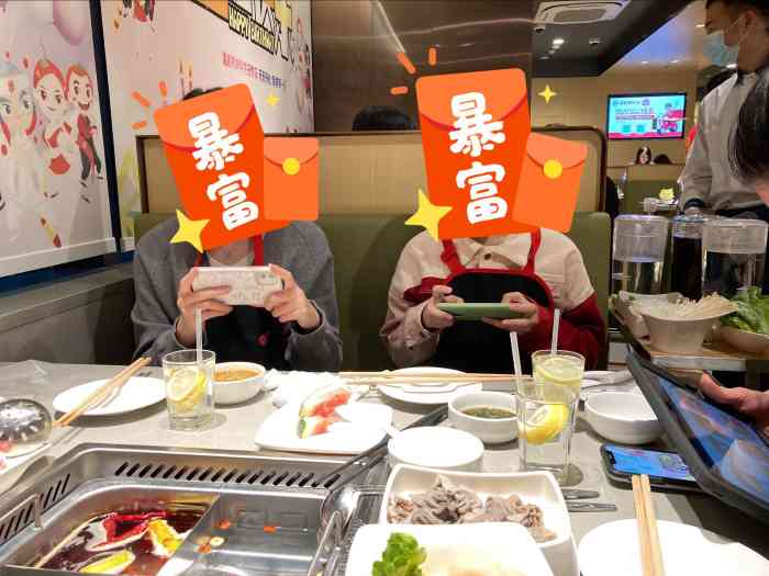 海底捞火锅(汇悦城店)-"江门逛吃逛吃第一站,来到了期待已久的海底.