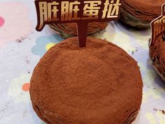 -好利来(红旗万达店)