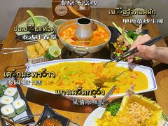 -太泰东南亚餐厅(万福广场店)