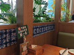 -云海肴·汽锅鸡·云南菜(苏州中心店)