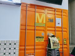 -义顺牛奶公司(板樟堂店)