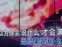 -温莎KTV(国贸店)