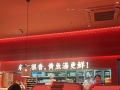 -闽上鲜·福建菜(龙湖滨江天街店)