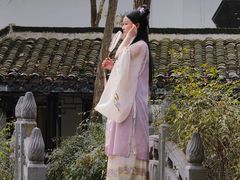 -浮庄