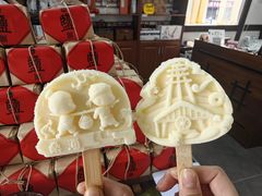 -自贡市盐业历史博物馆