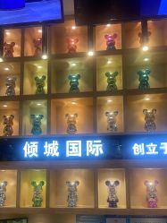 -倾城护肤造型
