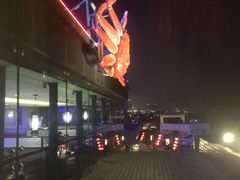 -蟹之国·精品蟹料理(极地店)