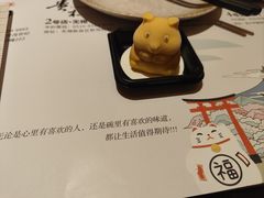 -贵木日本料理·铁板烧(新地假日广场店)