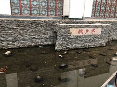-泰州站