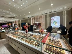 -品真阁(西红门荟聚店)