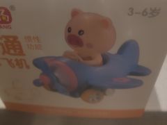 -海底捞火锅(振华商厦店)
