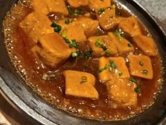 鹅肝酱豆腐-昌隆•家家鹅乡•海南菜老字号(琼海店)