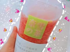 -奈雪的茶(凯德新都心店)