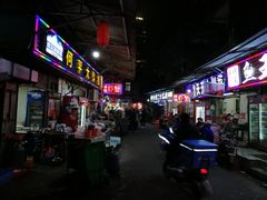 -麻木老地方牛筋牛杂(长堤街店)