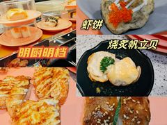-争鲜回转寿司(中街大悦城店)