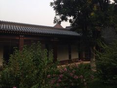 iphone_upload_pic-北京宽沟会议中心