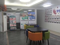 -朗阁·雅思托福·留学英语·国际学校(国贸校区)