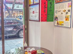 -陳仔(北京路店)