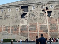 -上海四行仓库抗战纪念馆