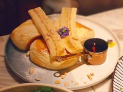 -the rug 飞毯 (朝阳公园店)