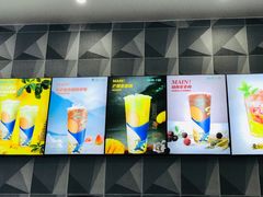 -常来茶·水果研究所(西溪里店)