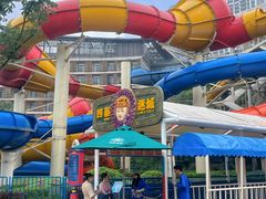 -武汉玛雅海滩水公园