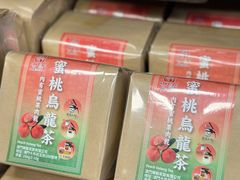 -华联发展销售中心(十月初五街店)