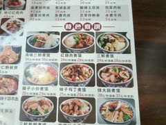 -老西安韩记三鲜煮馍(四府街店)