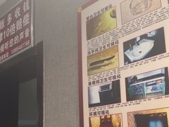 -箪食巷私房菜馆·鲁菜(玉函路店)