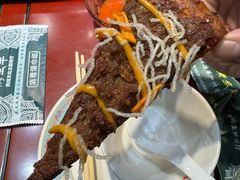 新疆披萨馕-艾丁湖烤全羊西域文化主题餐厅(新天润店)