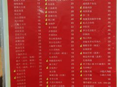 -23号墙门菜(狮虎桥店)