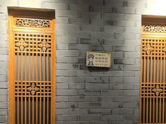 -东来顺饭庄(西直门店)
