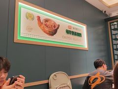 -绿草地·湘菜(芙蓉天街店)