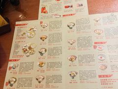 菜单-富华斋饽饽铺·宫廷糕点·伴手礼(护国新天地店)