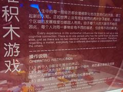 -宁波科学探索中心
