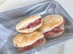 纯驴肉火烧-牛老五羊杂汤(广阳区总店)